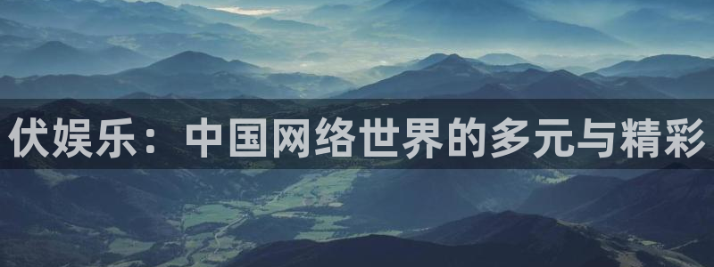 天辰娱乐下载地址